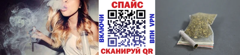 Бутират 99%  блэк спрут вход  Устюжна 