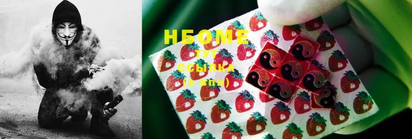 меф VHQ Алексин