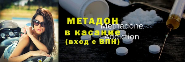 меф VHQ Алексин