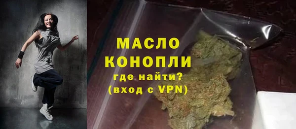 меф VHQ Алексин
