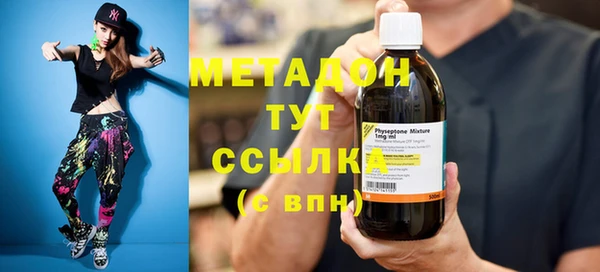 мефедрон Алзамай