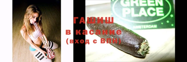 меф VHQ Алексин
