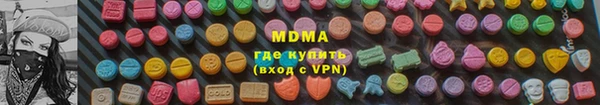 каннабис Бабаево