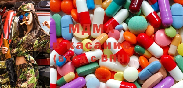 герыч Алексеевка