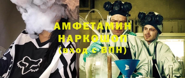 герыч Алексеевка