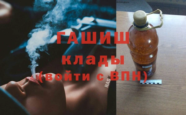 меф VHQ Алексин