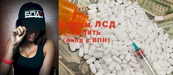 меф VHQ Алексин